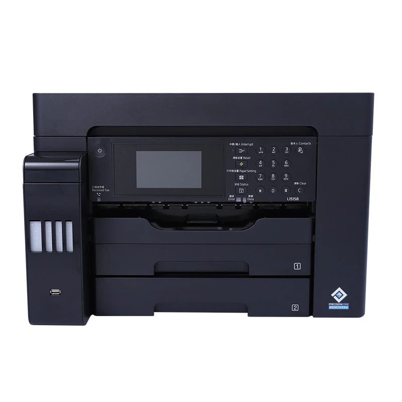 Commercial Printing Types - Mesin komposit pencetak, penyalin, dan pemindai