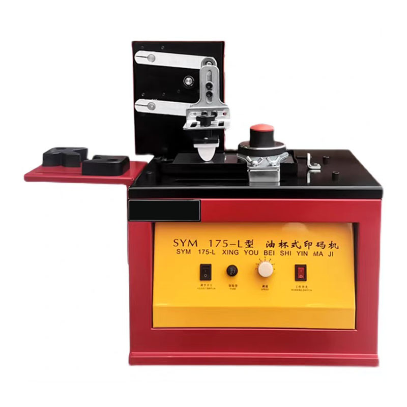 Commercial Printing Types - SYM175-L Pelat Baja Terukir Tipe Pengikis