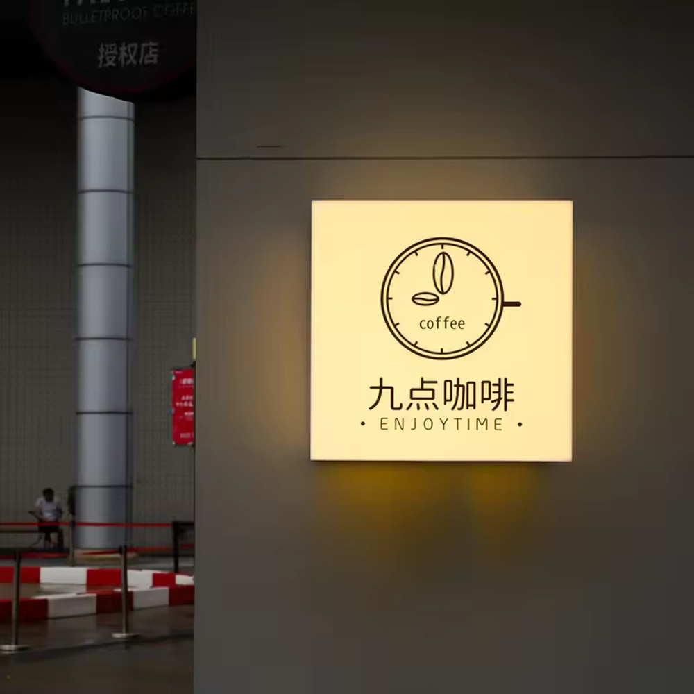 Tampilan Iklan Signage Logo Ce - Commercial Printing Logo ulasan dan harga