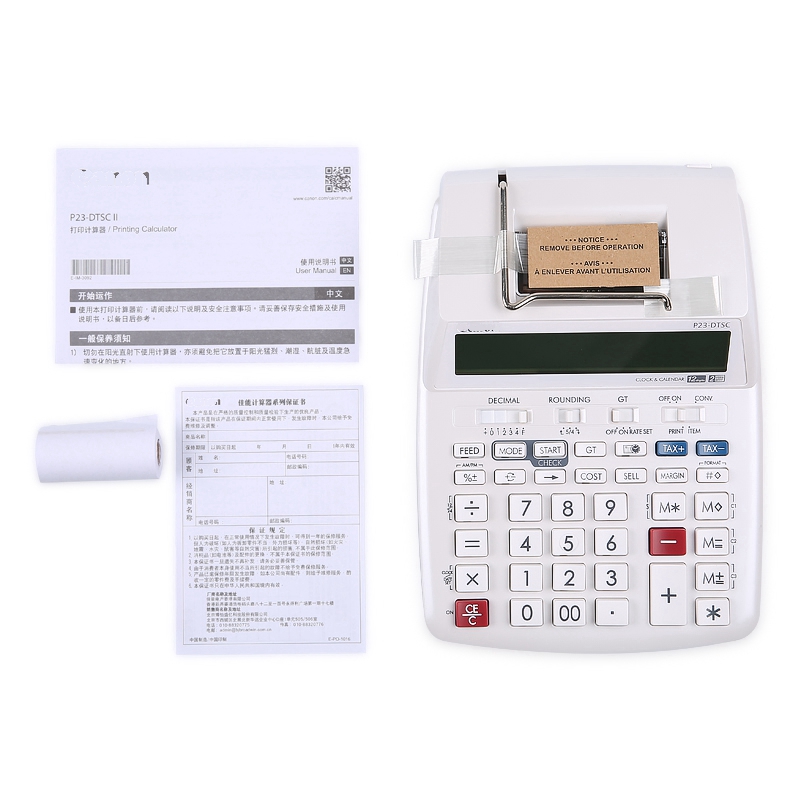 Baterai Komputer atau AC Power - Commercial Printing Types ulasan dan harga