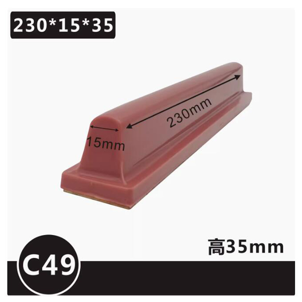 Bantalan impor Bar panjang pne - Commercial Printing Types ulasan dan harga