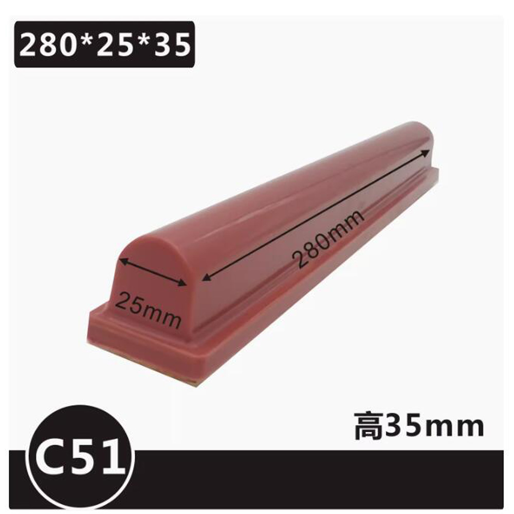 Bantalan impor Bar panjang pne - Commercial Printing Types ulasan dan harga